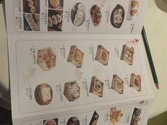 -长禧家·珑厨(东山口店)
