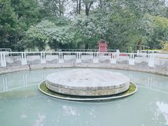 -成都市活水公园