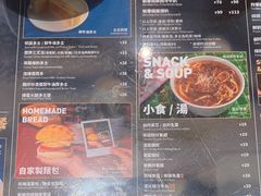 -敏华冰厅(番禺天河城店)