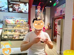 -DQ·蛋糕·冰淇淋(万象汇店)