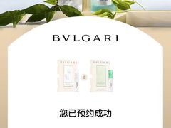 -新世界大丸百货