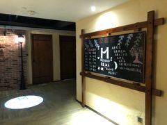 -美豪酒店(深圳机场店)