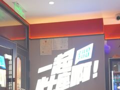 -灶座小锅烀饼·铁锅炖(道里店)