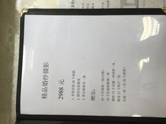 -中国照相馆(王府井店)