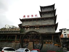 -广信传说