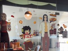 -必胜客(东大桥店)