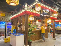 门面-杨记隆府(时代天街店)