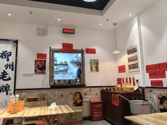 -柳州肥姨妈大骨螺蛳粉(曹路店)