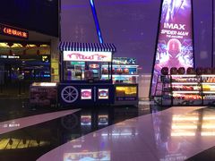 -万达影城(惠山IMAX店)