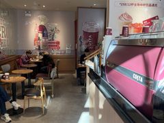 -COSTA COFFEE(上海虹口公园店)