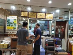 -杨铭宇黄焖鸡米饭(芙蓉巷店)