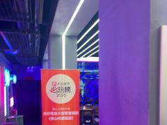 -关你鬼室大型密室逃脱(佛山创意园店)