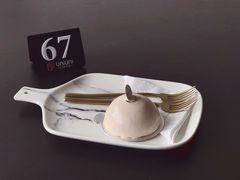 桃金娘-UNI UNI(环亚凯瑟琳店)