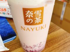 -奈雪的茶(苏宁广场店)