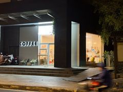 -W Coffee(船板巷店)