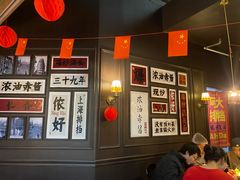 -阿大排档(长春这有山店)