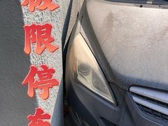 -煲煲好(朝阳门店)
