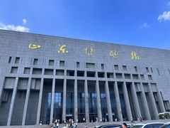 -山东博物馆