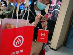 -海底捞火锅(金光华店)