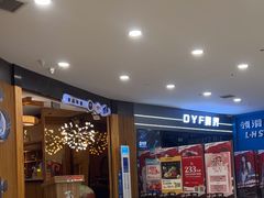 -菊上料理(蜀山银泰百货店)