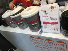 -吉小手•豆花和糖水(卧龙晓城店)