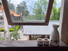 -云隐小厨·传统大理美食(复兴路店)