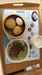 点击看大图 -悦熙母婴护理中心(铁桥广场店)