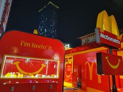 -麦当劳(北京路广百广场店)
