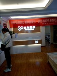 -成都苗方清颜专业祛痘