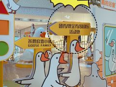 -昆山招商花园城