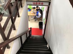 -赵元章肉骨烧(山塘街店)
