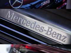 -宁波之星奔驰4S店(海曙店)