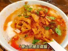 -豆相识•九九豆腐脑(牛咡桥店)