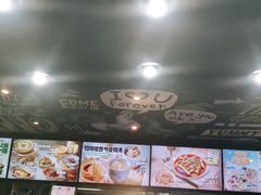 -老乡鸡(马鞍山路店)
