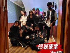 -棂笼·深度沉浸密室(武汉旗舰店)