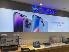 -九机·手机电脑数码(小西门店)