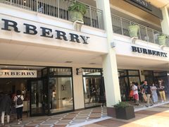 -三井奥特莱斯购物城(爵士之梦长岛店)
