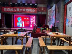-新兴园饺子馆(河南街店)