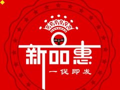 -肯德基(开元店)