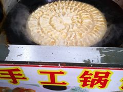 -向群锅饺(登高路店)
