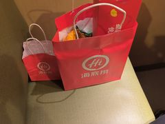 -海底捞火锅(高新万达店)