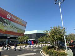 -首创奥特莱斯(北京店)