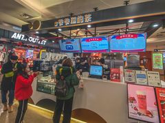 -爷爷不泡茶NOYEYENOTEA(武汉佰港城创始店)