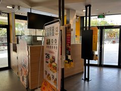 -麦当劳(佛山流行前线店)