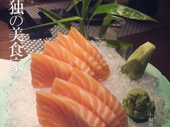 -山葵家·创意料理(宁波来福士店)