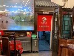 大堂-玉华台饭庄(裕中西里小区店)