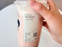 -北京清河万象汇