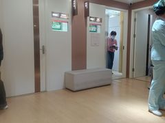 -爱康国宾体检中心(五角场万达广场分院)