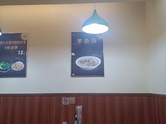 -王小王羊汤馅饼(欧亚商都店)