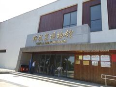 -轻武器博物馆